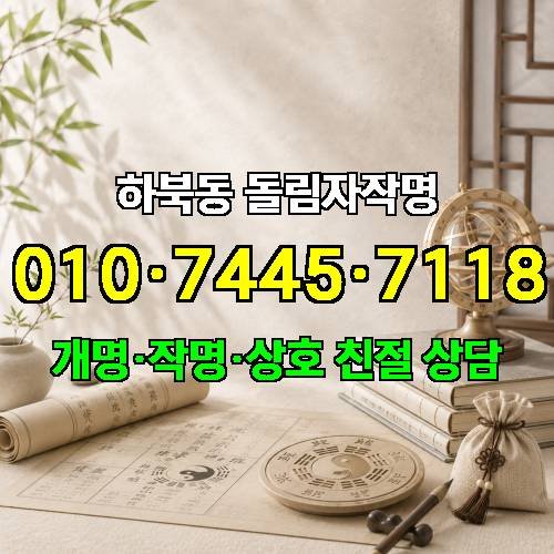 게시판 이미지 4272