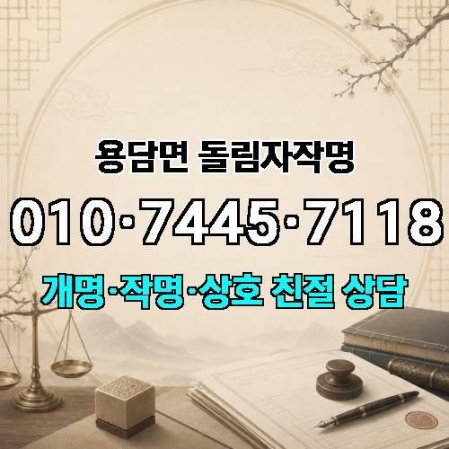 게시판 이미지 4282