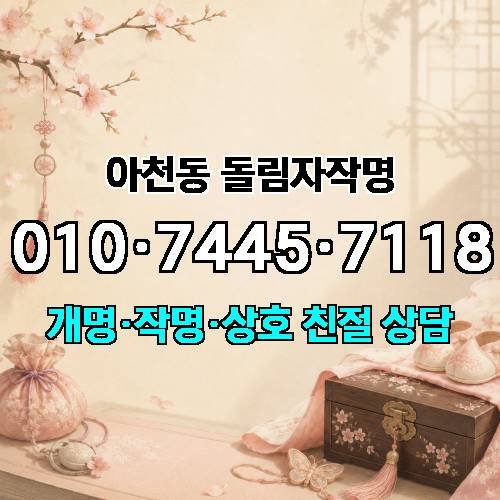 게시판 이미지 429