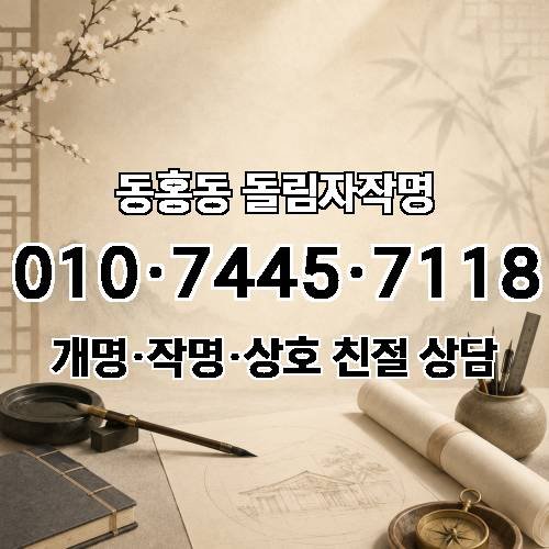 게시판 이미지 4293