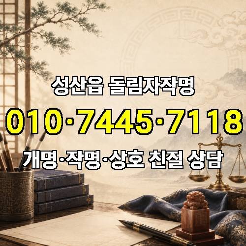 게시판 이미지 4302