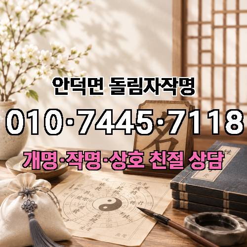 게시판 이미지 4304
