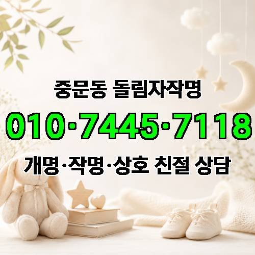 게시판 이미지 4307