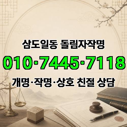 게시판 이미지 4328
