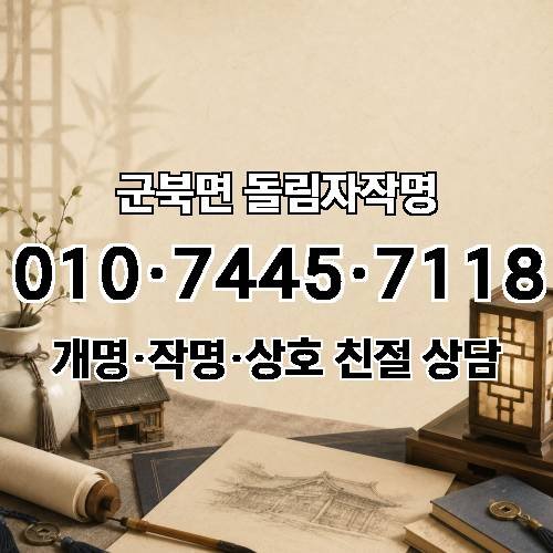 게시판 이미지 4408