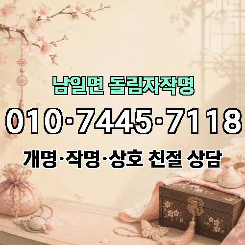 게시판 이미지 4412