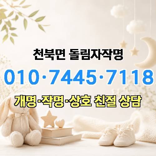게시판 이미지 4484