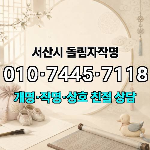 게시판 이미지 4505