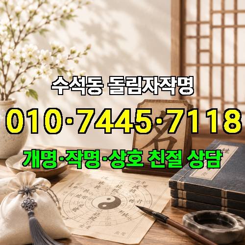 게시판 이미지 4515