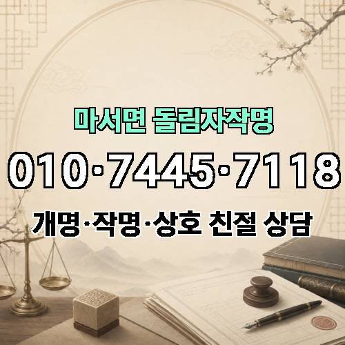 게시판 이미지 4533