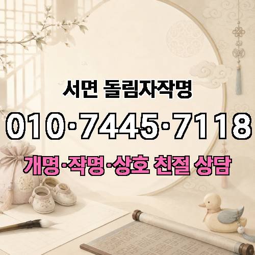게시판 이미지 4536