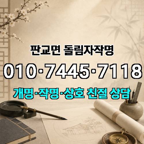 게시판 이미지 4541