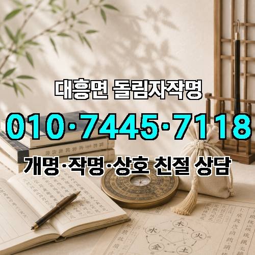게시판 이미지 4579