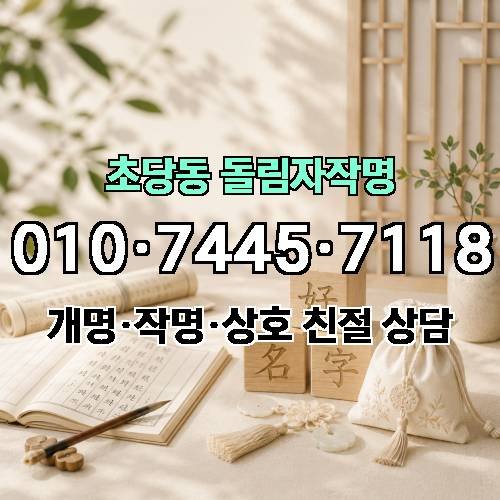 게시판 이미지 46