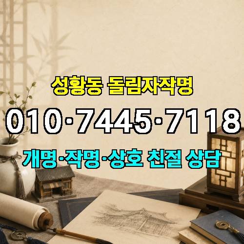 게시판 이미지 4604