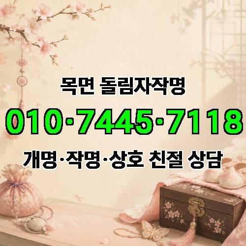 게시판 이미지 4637