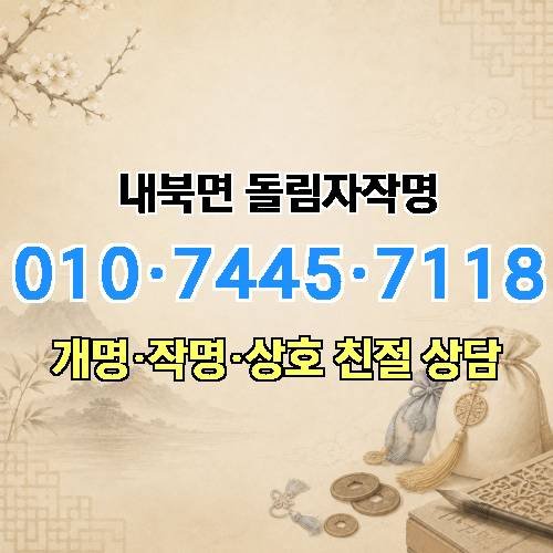 게시판 이미지 4689