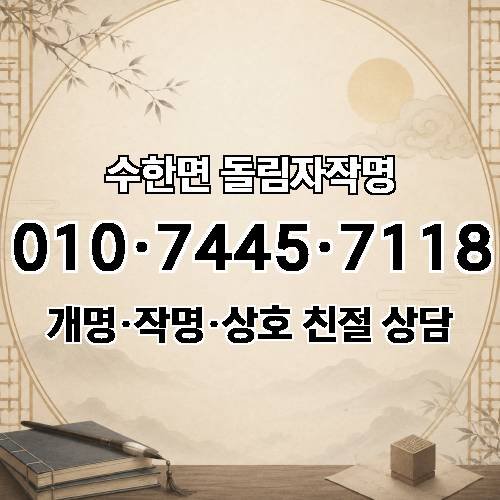 게시판 이미지 4695