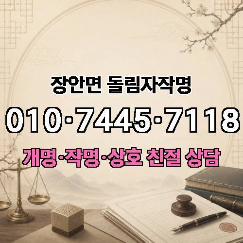 게시판 이미지 4696