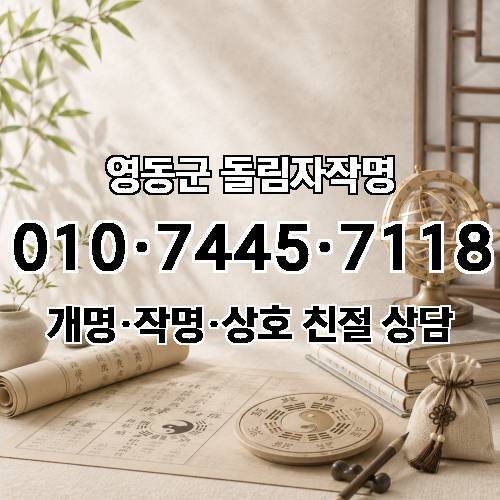 게시판 이미지 4700