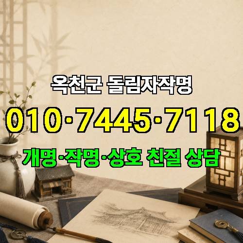 게시판 이미지 4712