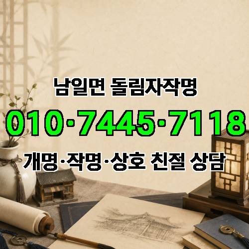 게시판 이미지 4782