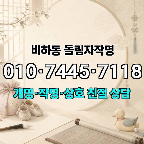 게시판 이미지 4848