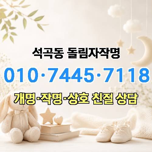 게시판 이미지 4851
