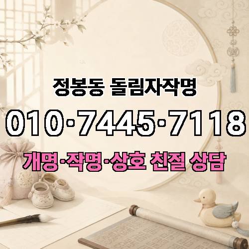 게시판 이미지 4866