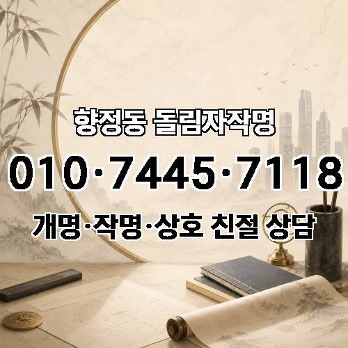 게시판 이미지 4869
