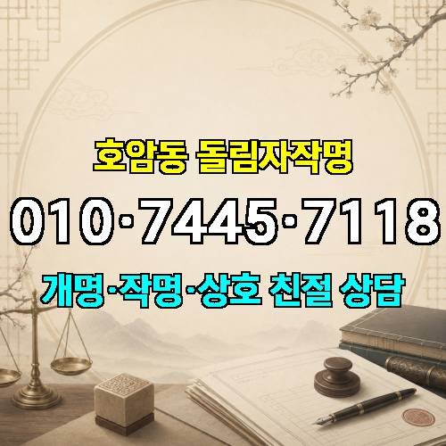 게시판 이미지 4912