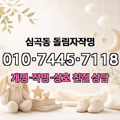 게시판 이미지 514