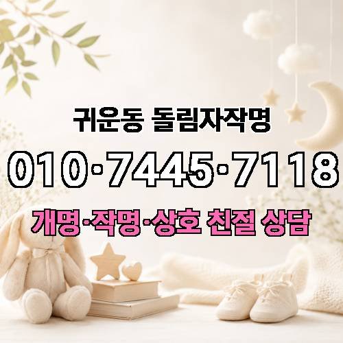 게시판 이미지 62