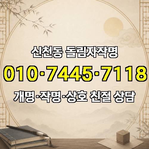 게시판 이미지 642