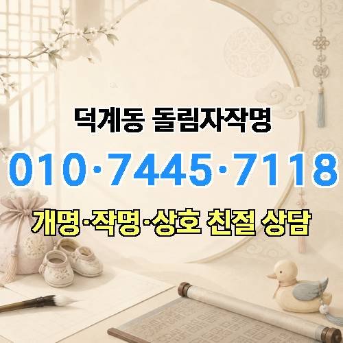 게시판 이미지 751