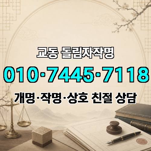 게시판 이미지 784