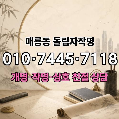 게시판 이미지 789