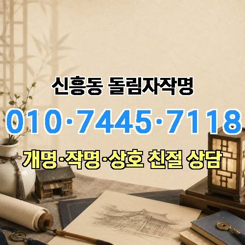 게시판 이미지 80