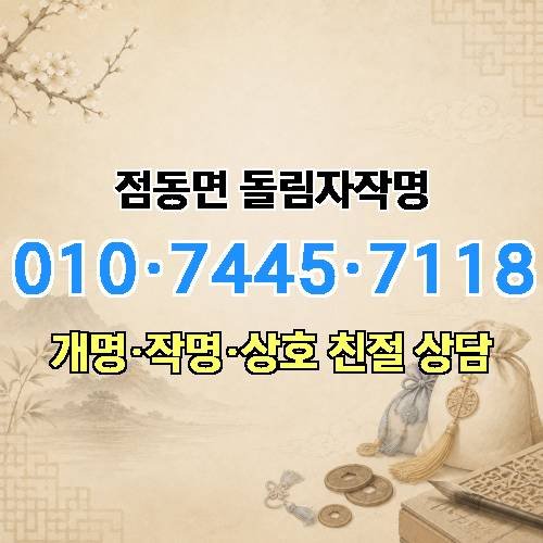 게시판 이미지 804