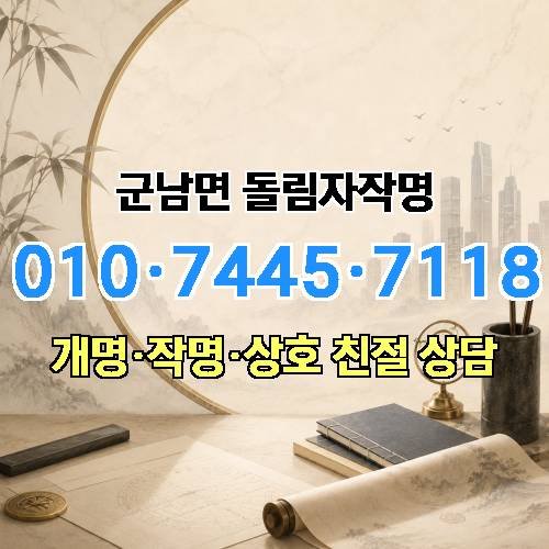 게시판 이미지 814