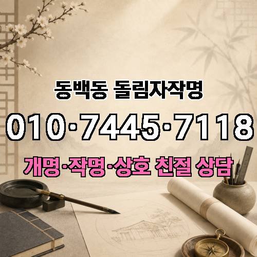 게시판 이미지 855