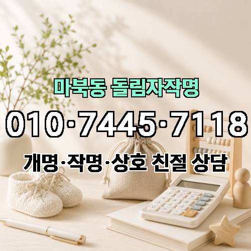 게시판 이미지 856