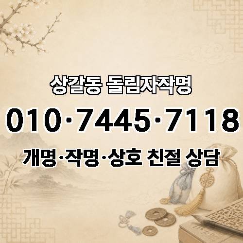 게시판 이미지 859