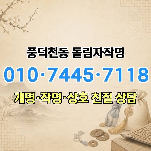 게시판 이미지 876
