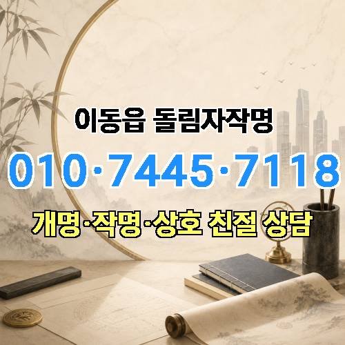 게시판 이미지 891