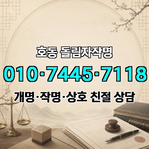 게시판 이미지 894