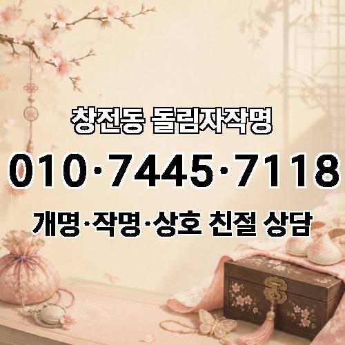 게시판 이미지 945