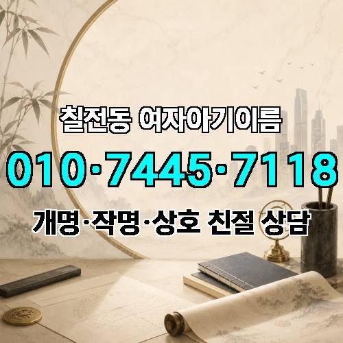 게시판 이미지 3727