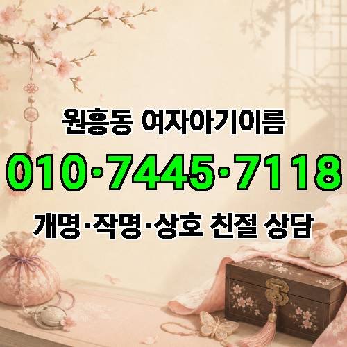 게시판 이미지 3815