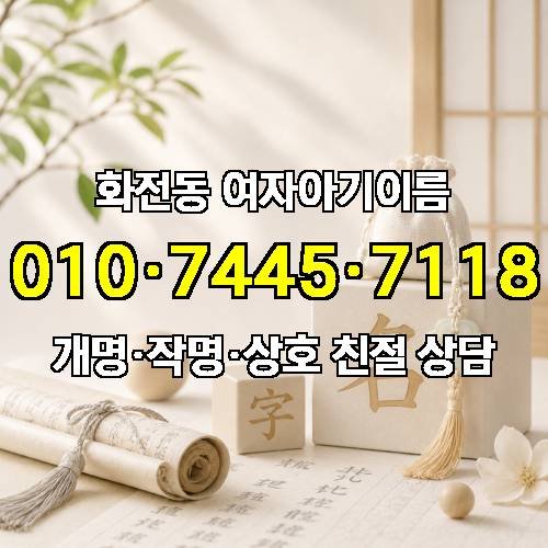 게시판 이미지 3824
